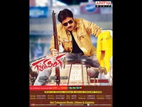 Gabbar Singh New Wallpapers